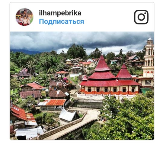 10. Pariangan, Indoneziya