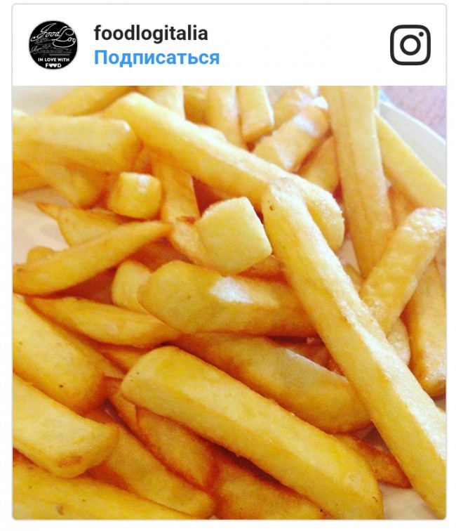 Agar siz yangi tayyorlangan kartoshka fri yemoqchi bo'lsangiz, u holda tuzsizini buyurtma qiling