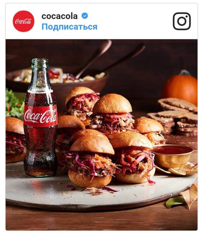 Koka-kola choydan arzon, chunki u ishtaxani oshiradi. 