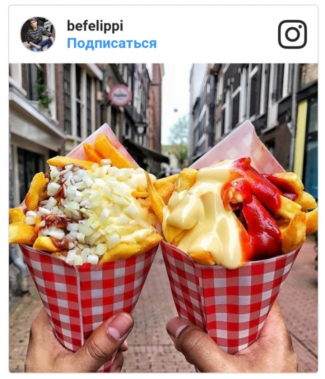 Kartoshka fri 19 ta ingredientlardan tashkil topgan