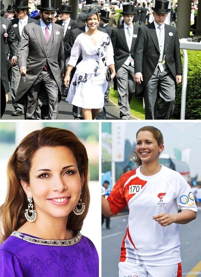 Xayya bint al-Huseyn