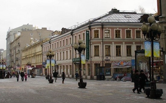 Eski arbat