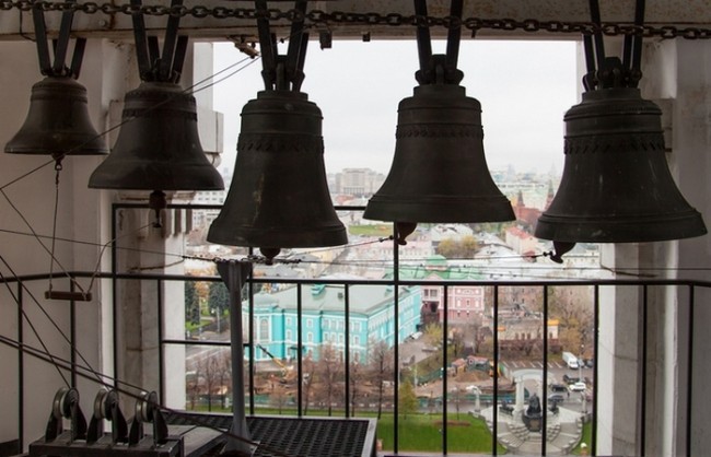 3. Jom qo’ng’irog’i usuli 