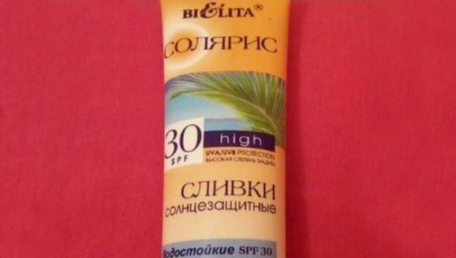 9. Quyosh nuridan saqlovchi krem