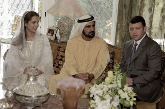 Shayx al-Maktum va malika Salamening to'yi