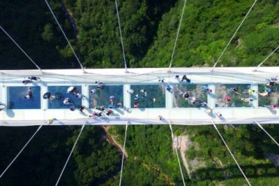 Dunyodagi eng baland va eng uzun shisha ko'prik