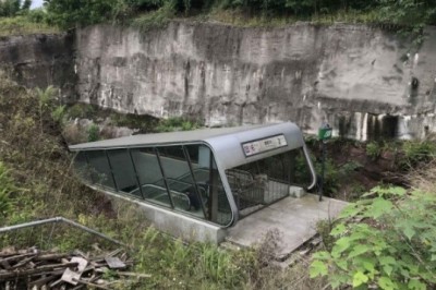 Hech qaerga olib bormaydigan chiqish:  Hitoyda eng yakka va kerakmas metro stantsiyasi ishlaydi.