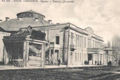 Toshkent eski fotosuratlarda