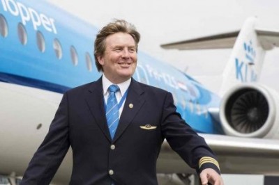 Niderlandiya qirolining iqrori