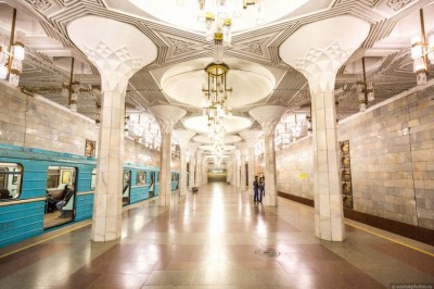 Metroning qaysi bekati eng chiroyli?