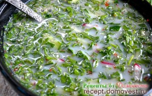 Yozgi  yaxna ichimliklar – ayrondan tayyorlangan taomlar retsepti