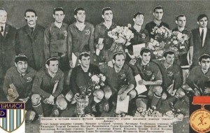 Qiziqarli ma'lumot: Osmonlarda qolgan yulduzlar - 1979 yil 11 avgustda sodir bo’lgan “Paxtakor” jamoasining halokati