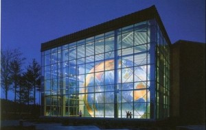 Qiziqarli dunyo: Erta – dunyodagi eng katta aylanadigan globus