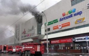  Hotira: Rossiya Federatsiyasining Kemerovo shahridagi “Zimnyaya vishnya” savdo markazida sodir bo’lgan dahshatli yong’inning barcha tafsilotlari  