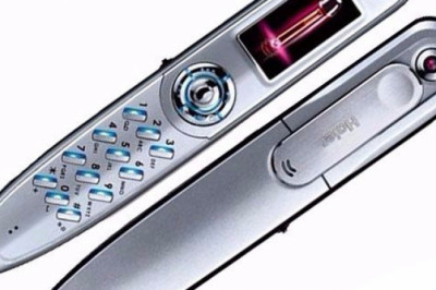 Dunyodagi eng g’aroyib  telefonlar