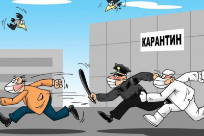 Karantin haqida quvnoq hazillar
