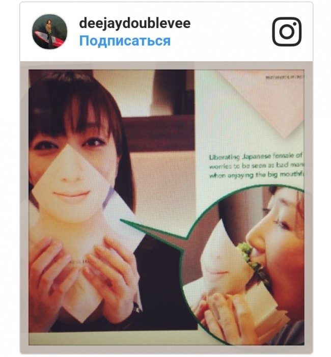 Burgerlar yeyayotgan vaqtda sizning yuzingizni xech kim ko'rmasligiga yordam beruvchi salfetka