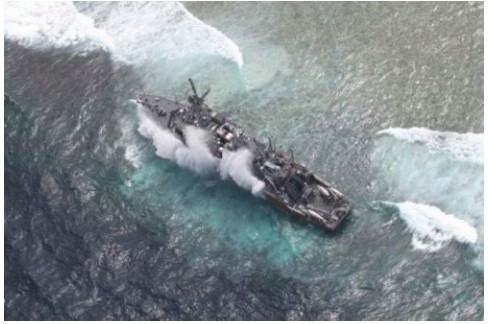 6. Sayozlikka o'tirib qolgan tralchi