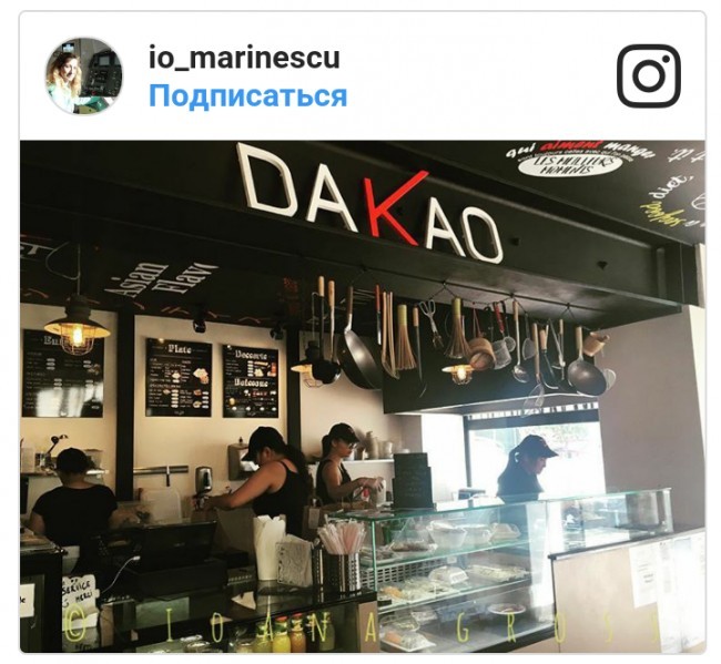 Ertalab voxli kelish tavsiya etilmaydi