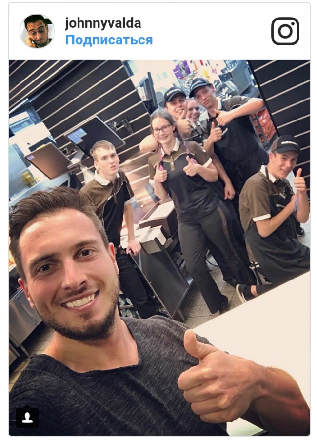 Tashrif uchun eng yaxshi vaqt - bu pik soatlardir