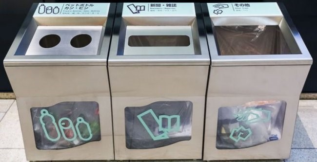 Axlatni saralamasdan tashlab yuborish 