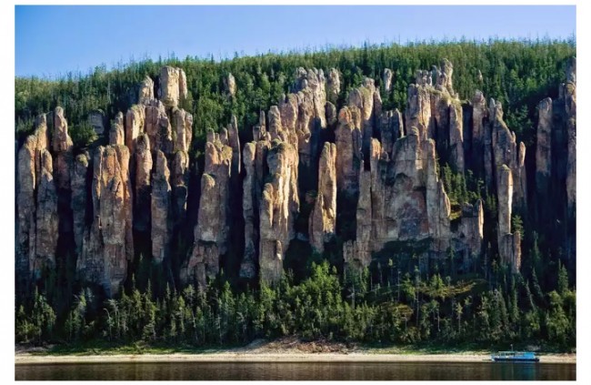 4. Lena ustunlari, Saxa Respublikasi 