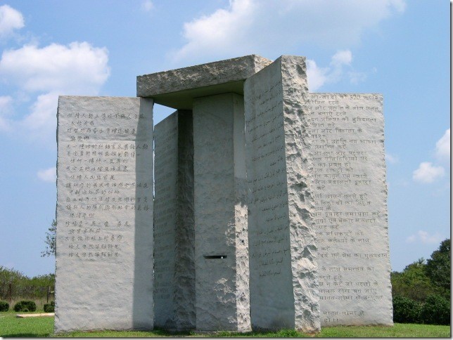Jorjiya zarvaraqlari. AQSH.