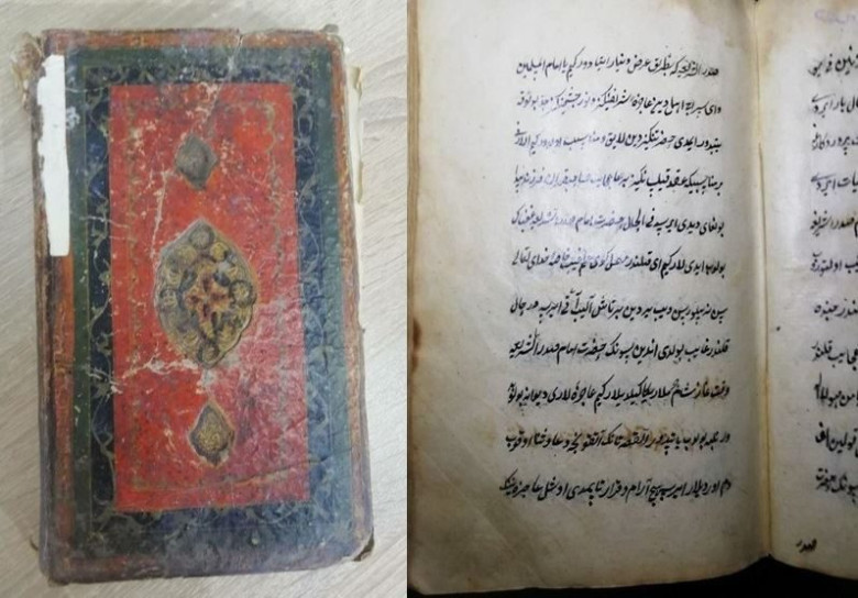 Tarix davomida uchta alifboda yozilgan