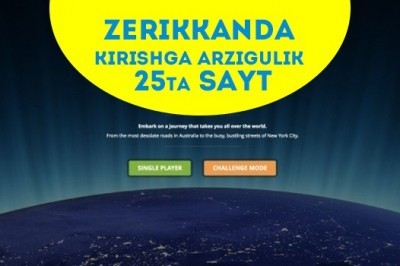 Zerikkanda kirishga arzigulik 25 ta sayt