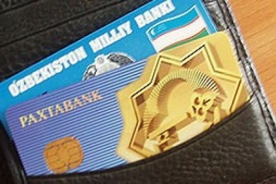 Siz elektron to'lovlarning qaysi tizimini ishlatasiz?