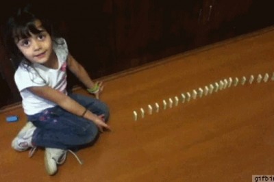 Bu bizning qiziqarli 