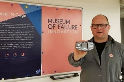 Dunyoviy muvaffaqiyatsizliklar muzeyi