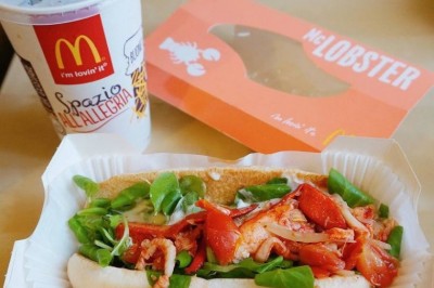 14ta ajoyib taom, ularni McDonald’s da dunyoni istalgan burchaklaridan buyurishingiz mumkin.