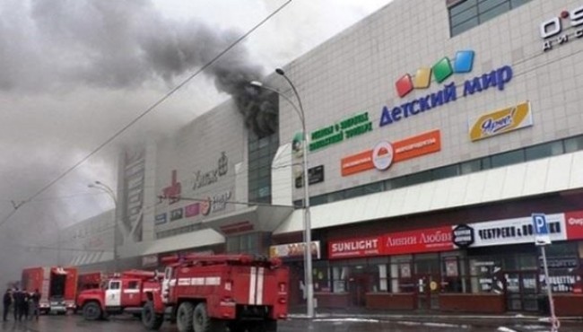  Hotira: Rossiya Federatsiyasining Kemerovo shahridagi “Zimnyaya vishnya” savdo markazida sodir bo’lgan dahshatli yong’inning barcha tafsilotlari  