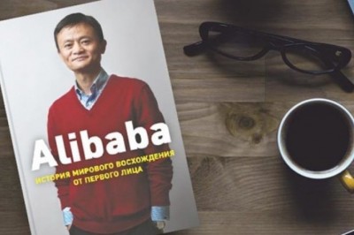 Alibaba.com bilan birga biznes hamkorlik qilish uchun 7 ta biznes g‘oya 