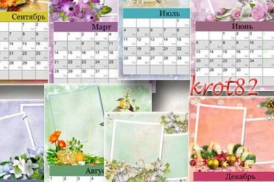 Kalendardagi oy nomlarining kelib chiqishi va ularning ma’nolarini bilasizmi?