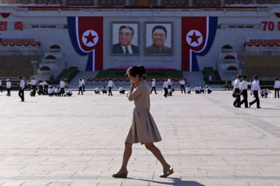 Pxenyan shahri – taqiqlar poytaxti