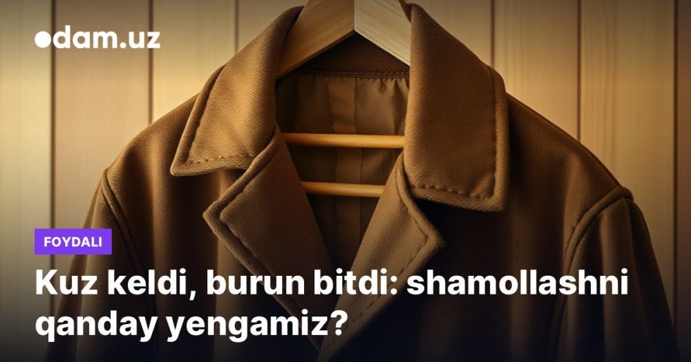 Kuz keldi, burun bitdi: shamollashni qanday yengamiz?